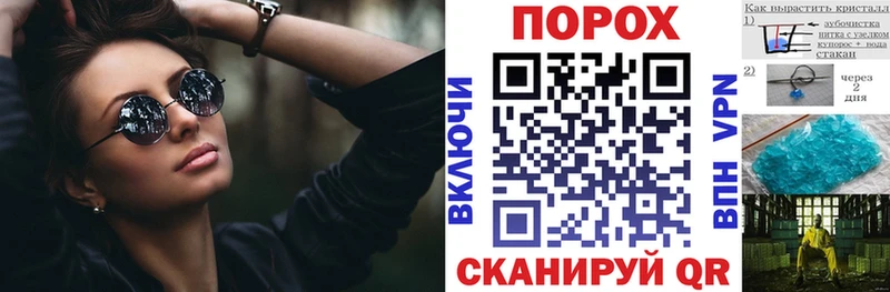 АМФЕТАМИН VHQ  Купить  Кедровый 