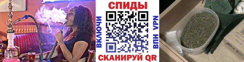 БУТИРАТ Butirat  Купить  Кедровый 