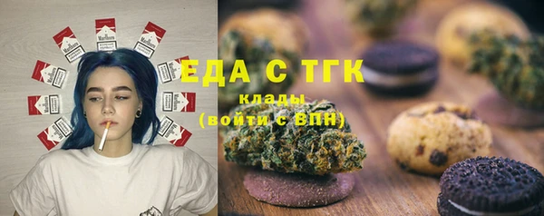 скорость Остров