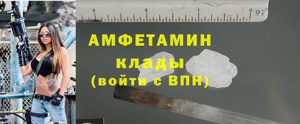 скорость Остров