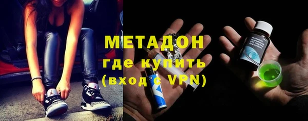 ALPHA PVP Нягань
