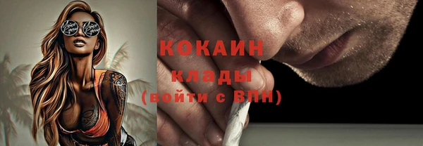 скорость Остров