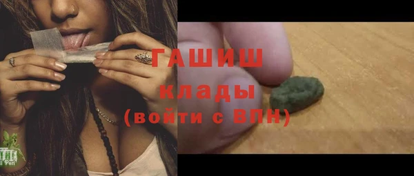 скорость Остров