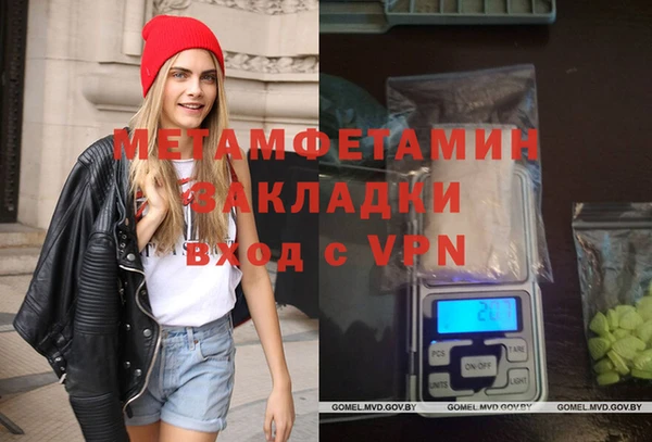 скорость Остров