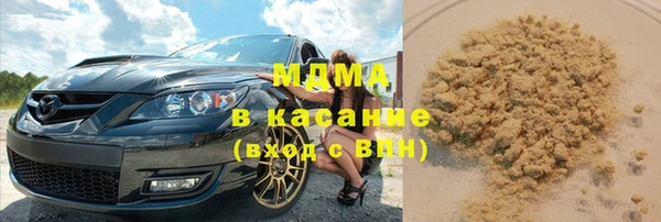 скорость Остров