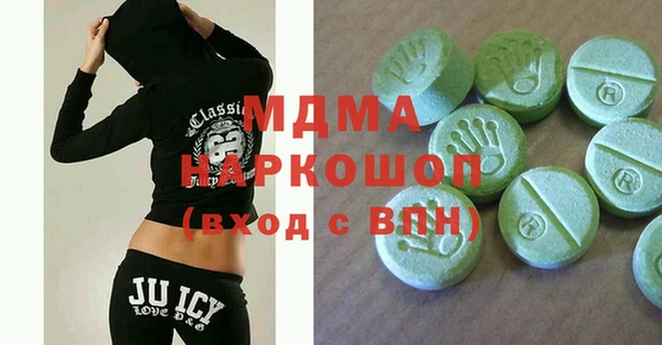 скорость Остров